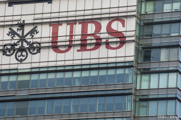 配资专业股票 截至2025年一季度末，境外投资者在中国持股的总体情况